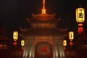 蜀道拾遗录封面，古栈道榫卯结构与云雾山谷