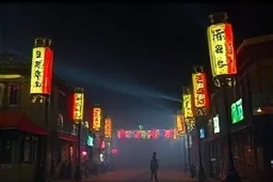 回声制图师封面，崖壁回声与手绘等高线